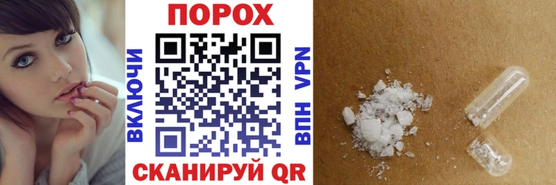 Амфетамин VHQ  хочу   Шумиха 