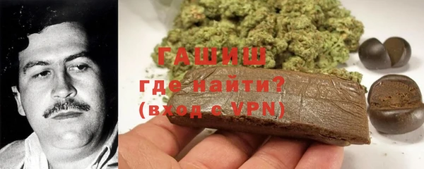 меф Аркадак
