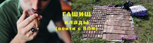 меф Аркадак