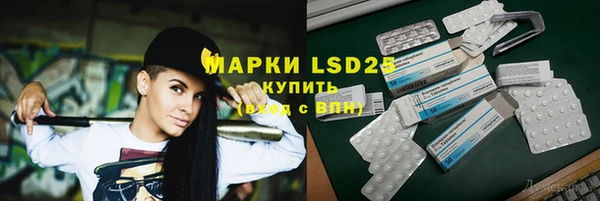 ECSTASY Армянск