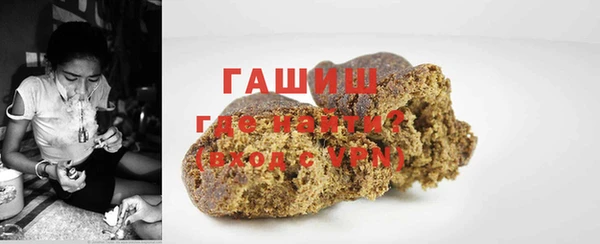 меф Аркадак