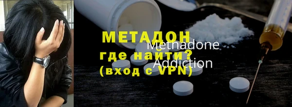 спиды Арсеньев