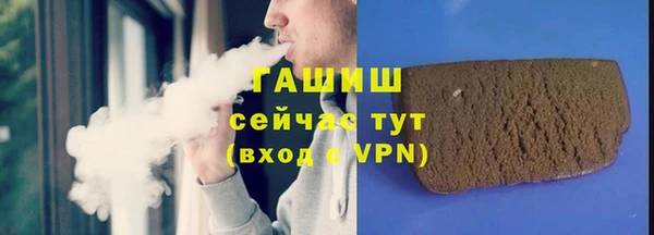 меф Аркадак