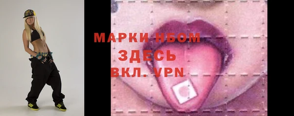 спиды Арсеньев