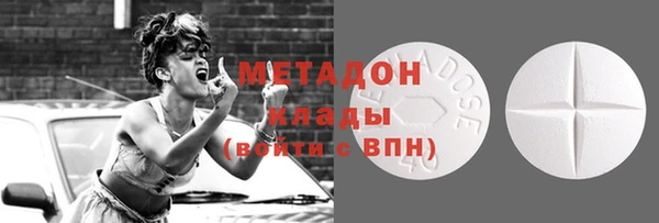 спиды Арсеньев