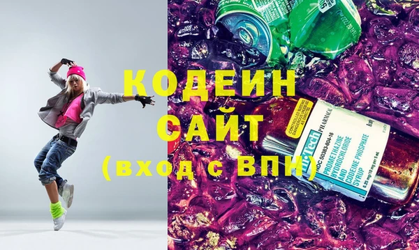 меф Аркадак