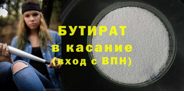 меф Аркадак