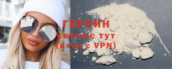 спиды Арсеньев
