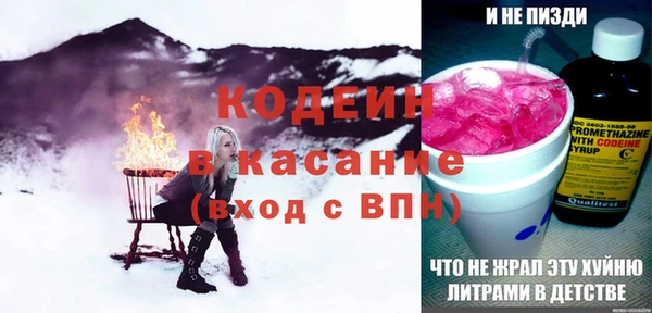 меф Аркадак