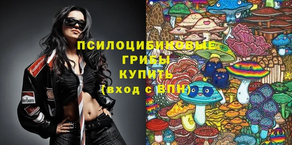 меф Аркадак