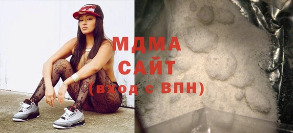 меф Аркадак