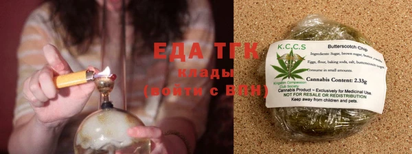 спиды Арсеньев