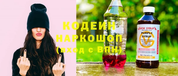 ECSTASY Армянск