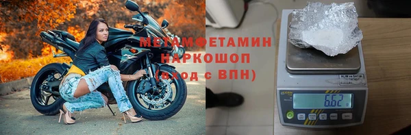 меф Аркадак